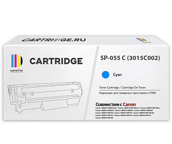 Картридж SP 055C (3015C002) для Canon, голубой (с чипом)