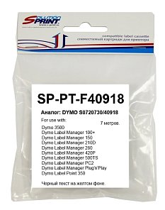 Картридж Sprint SP-PT-F40918