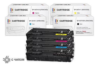 Комплект картриджей SP 067HBK-067HC-067HY-067HM для Canon (с чипом)