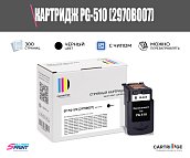 Картридж SP PG-510 (2970B007) для Canon, черный