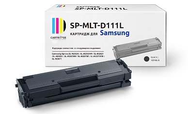 Картридж SP 111L (MLT-D111L) для Samsung черный