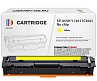 Картридж SP 055H Y (3017C002) для Canon, желтый (без чипа)