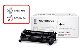 Картриджи с чипом и без: что выбрать?
