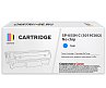 Картридж SP 055H C (3019C002) для Canon, голубой (без чипа)