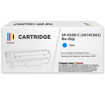 Картридж SP 055H C (3019C002) для Canon, голубой (без чипа)