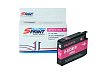 Картридж SP 933XL (CN055AE) для HP пурпурный
