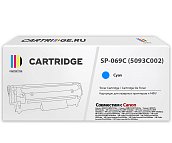 Картридж SP 069C (5093C002) для Canon, голубой (с чипом)