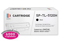 Картридж SP TL-5120H для Pantum черный