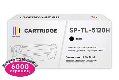 Картридж SP TL-5120H для Pantum черный