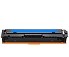 Картридж SP 055H C (3019C002) для Canon, голубой (без чипа)