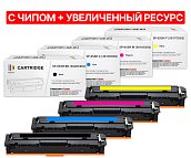 Комплект картриджей SP 055HBK-055HC-055HM-055HY для Canon (c чипом)