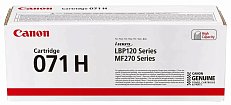 Картридж Canon 071H (5646C002)