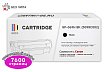 Картридж SP 069H BK (5098C002) для Canon, черный (без чипа)
