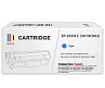 Картридж SP 055H C (3019C002) для Canon, голубой (с чипом)