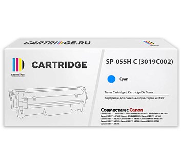 Картридж SP 055H C (3019C002) для Canon, голубой (с чипом)
