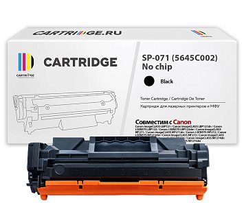 Картридж SP 071 (5645C002) для Canon черный (без чипа)