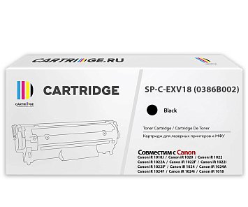 Картридж SP C-EXV18 (0386B002) для Canon, черный