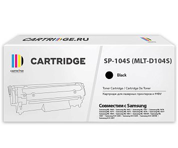 Картридж SP 104S (MLT-D104S) для Samsung черный