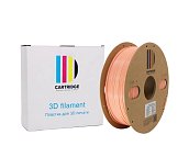 PLA пластик CartriDge 1.75мм 1кг бледно-розовый для 3D-принтера