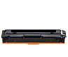 Картридж SP 055BK (3016C002) для Canon, черный (с чипом)