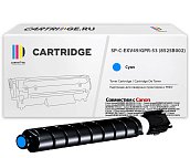 Картридж SP C-EXV49/GPR-53 (8525B002) для Canon, голубой
