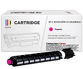 Картридж SP C-EXV49/GPR-53 (8526B002) для Canon, пурпурный