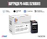 Картридж SP PG-440XL (5216B001) для Canon черный