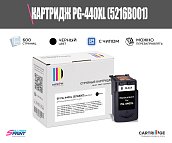 Картридж SP PG-440XL (5216B001) для Canon черный