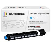 Картридж SP C-EXV 65 (5762C001) для Canon голубой