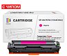 Картридж SP 067H M (5104C002) для Canon, пурпурный (с чипом)