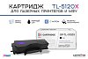 Картридж SP TL-5120X для Pantum черный