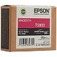 Картридж Epson T5803 (C13T580300)