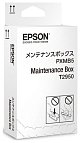 Контейнер для отработанных чернил EPSON T2950 (C13T295000) оригинал