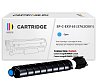 Картридж SP C-EXV 65 (5762C001) для Canon голубой