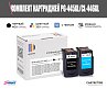 Набор картриджей SP PG-445XL/CL-446XL (8282B001/8284B001) для Canon цветной и черный