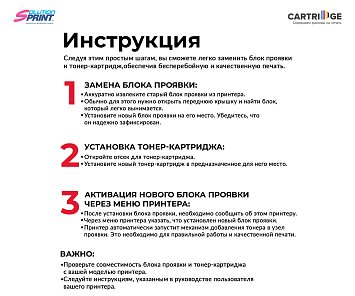 Блок проявки DV-8115 (302P393030) для Kyocera, черный (OEM.ref)