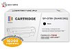 Картридж SP 070H (5640C002) для Canon, черный (без чипа)