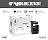 Картридж SP PG-460XL (3710C001) для Canon черный