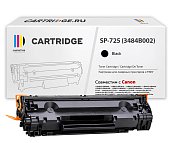 Картридж SP 725 (3484B002) для Canon, черный