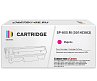 Картридж SP 055M (3014C002) для Canon, пурпурный (с чипом)