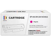 Картридж SP 055M (3014C002) для Canon, пурпурный (с чипом)