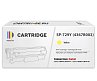 Картридж SP 729Y (4367B002) для Canon, желтый