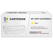 Картридж SP 729Y (4367B002) для Canon, желтый