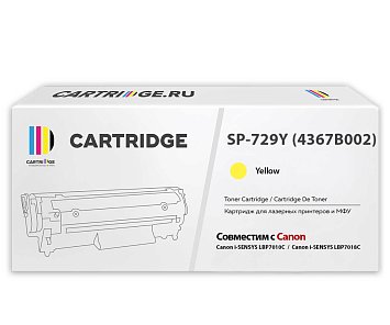 Картридж SP 729Y (4367B002) для Canon, желтый