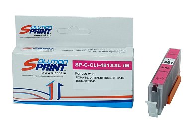 Картридж SP CLI-481M XXL (1991C001) для Canon, пурпурный