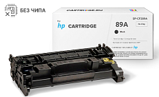 Картридж SP CF289A (89А) для HP черный (без чипа)