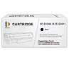 Картридж SP C-EXV60 (4311C001) для Canon черный