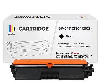 Картридж SP 047 (2164С002) для Canon, черный