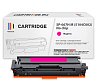 Картридж SP 067H M (5104C002) для Canon, пурпурный (без чипа)
