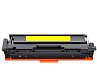 Картридж SP 067H Y (5103C002) для Canon, желтый (без чипа)